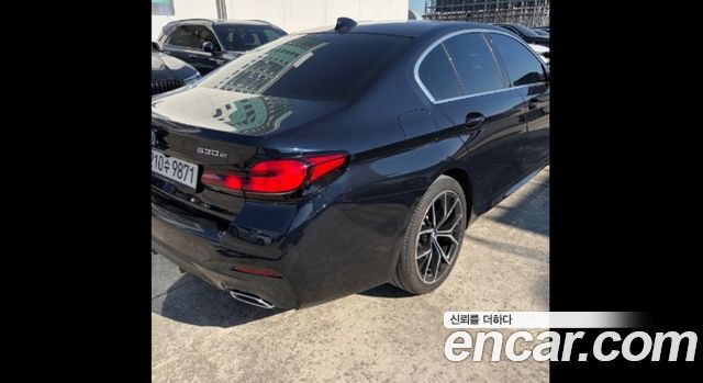 BMW 5-Series 2023 — photo 7