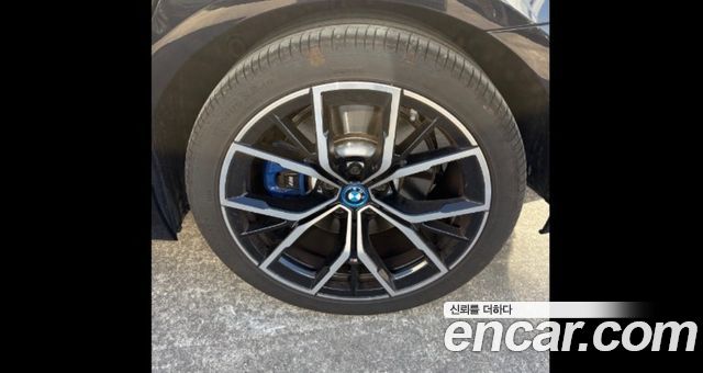 BMW 5-Series 2023 — photo 11