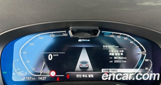 BMW 5-Series 2023 — photo 17