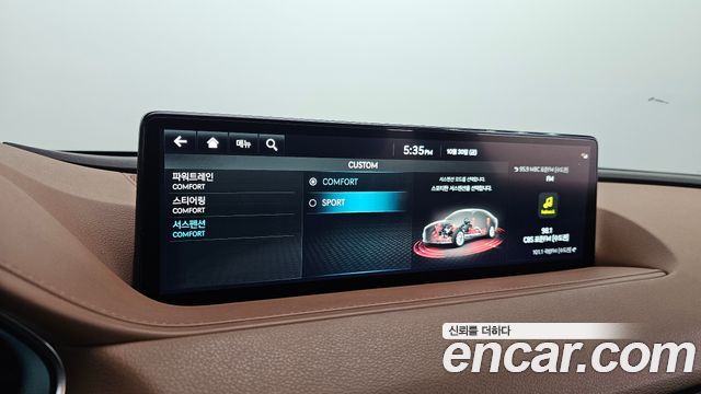 Genesis G80 2023 — photo 29