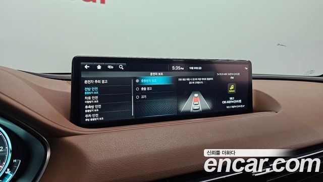 Genesis G80 2023 — photo 30