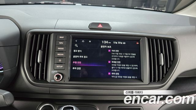 Kia RAY 2026 — photo 17