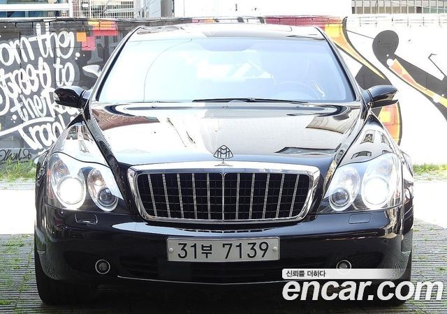 Maybach 57s
