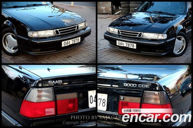 Saab 9000 1995 — photo 6