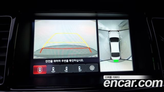 Kia K9 2015 — photo 15