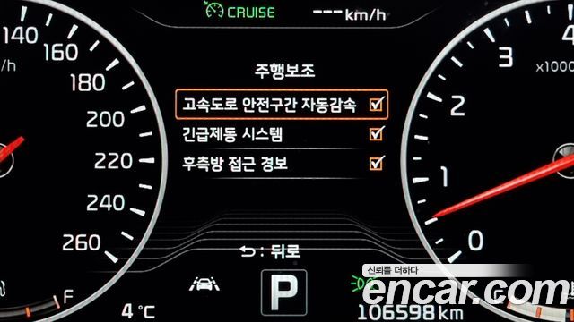 Kia K9 2015 — photo 16