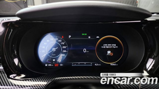 Kia K5 2020 — photo 8