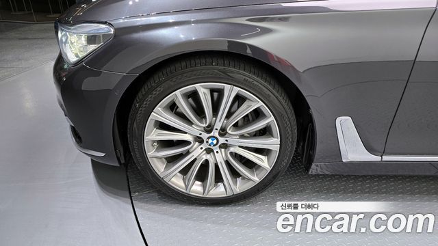 BMW 7-Series 2016 — photo 5