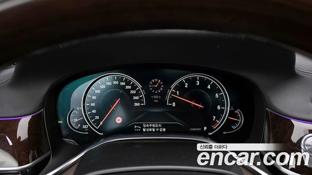 BMW 7-Series 2016 — photo 8