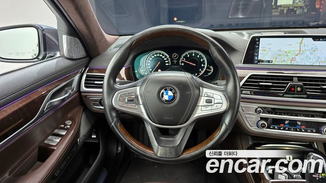 BMW 7-Series 2016 — photo 12