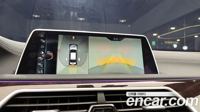 BMW 7-Series 2016 — photo 15
