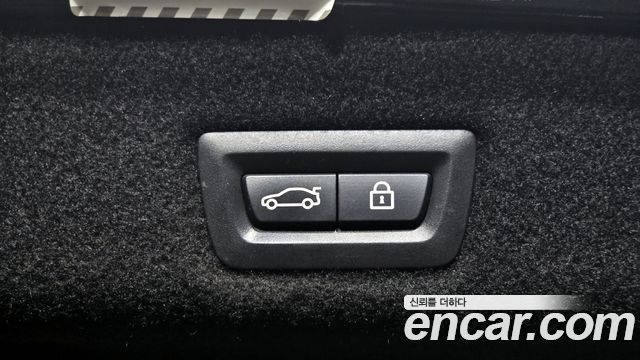 BMW 7-Series 2016 — photo 20