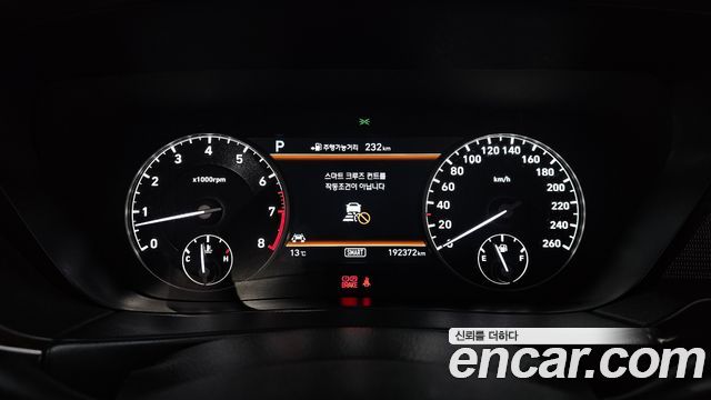 Genesis EQ900 2016 — photo 8
