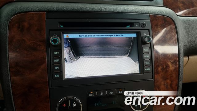 Chevrolet Tahoe 2007 — photo 15