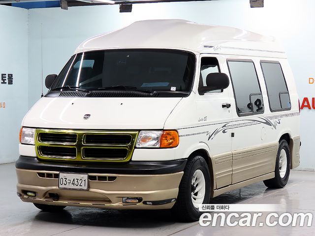 Dodge Ram Van 2002 — photo 1