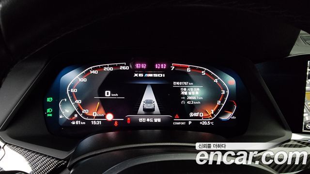 BMW X6 2023 — photo 8