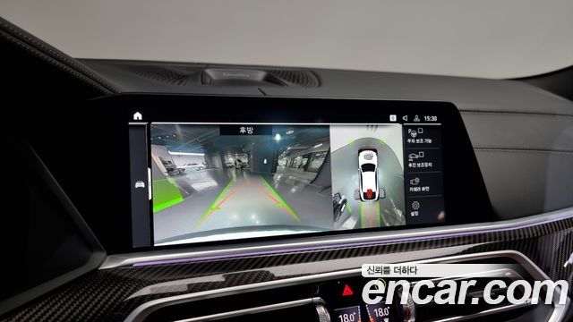 BMW X6 2023 — photo 15