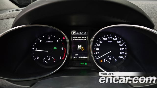 Hyundai Maxcruz 2017 — photo 8