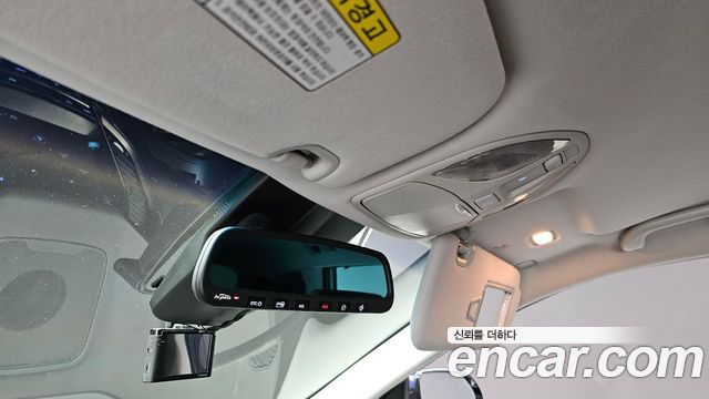 Hyundai Maxcruz 2017 — photo 20