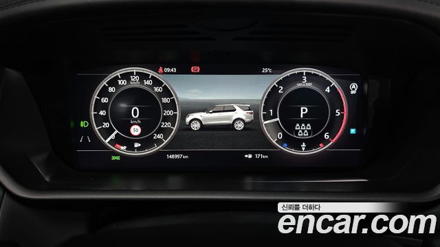 Land Rover Discovery 2019 — photo 8