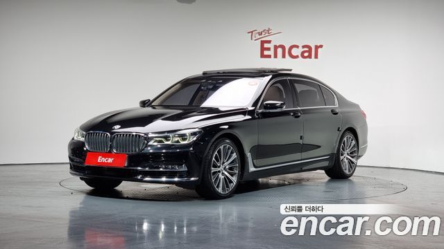 BMW 7-Series 2016 — photo 1