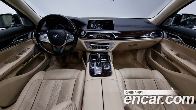 BMW 7-Series 2016 — photo 7