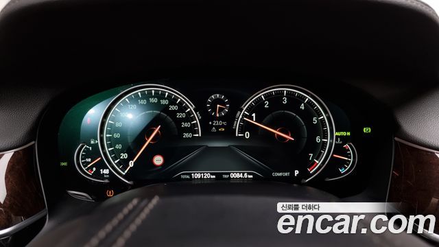 BMW 7-Series 2016 — photo 8