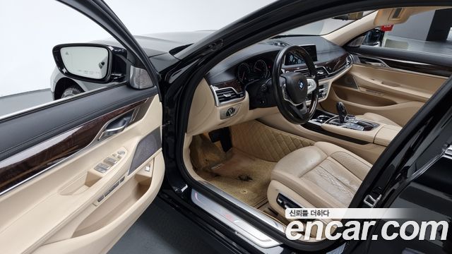 BMW 7-Series 2016 — photo 11