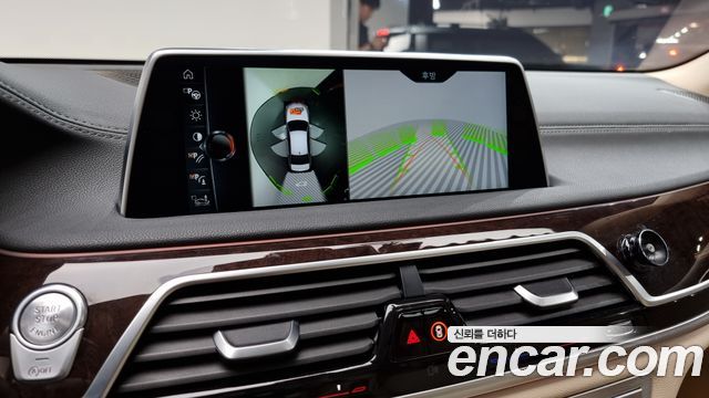 BMW 7-Series 2016 — photo 15
