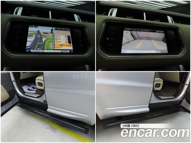 Land Rover Range Rover Sport 2016 — photo 16