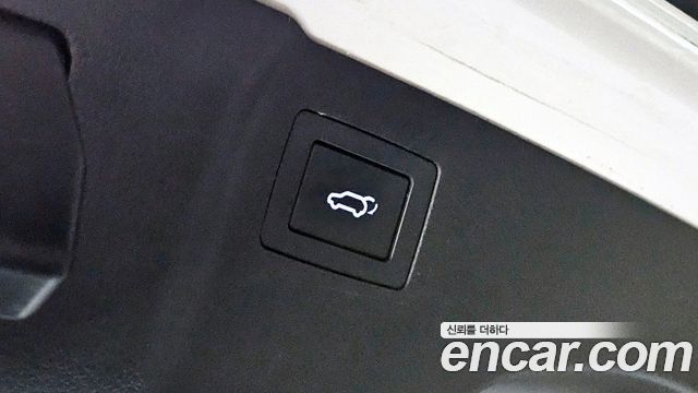 Hyundai Maxcruz 2014 — photo 20