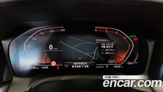 BMW 3-Series 2019 — photo 8