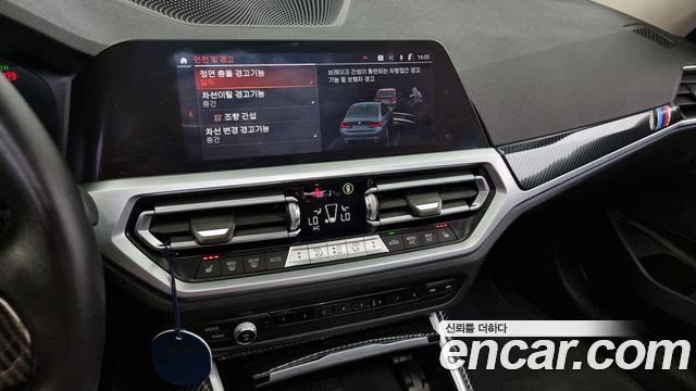 BMW 3-Series 2019 — photo 14