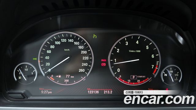 BMW 7-Series 2009 — photo 8