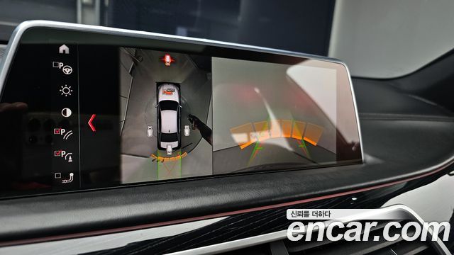 BMW 7-Series 2019 — photo 15