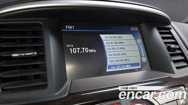 Nissan Pathfinder 2014 — photo 13