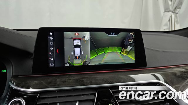 BMW Gran Turismo 2018 — photo 15