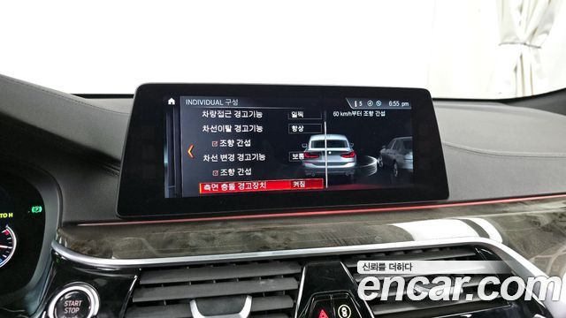 BMW Gran Turismo 2018 — photo 16