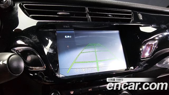 Citroën / DS DS3 2014 — photo 15