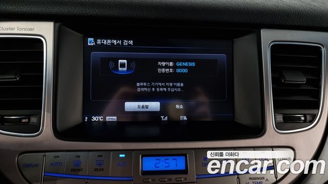 Hyundai Genesis 2013 — photo 17
