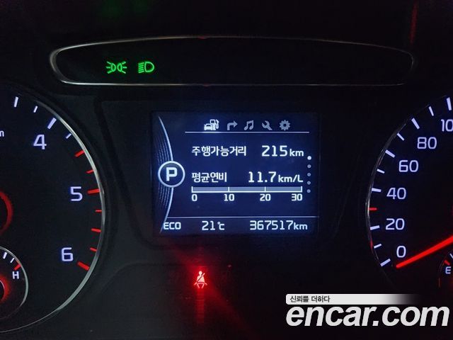 Kia Sorento 2017 — photo 16