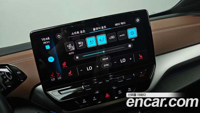 Volkswagen ID.4 2022 — photo 19
