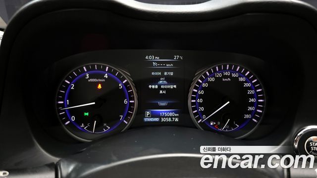 Infiniti Q50 2016 — photo 8