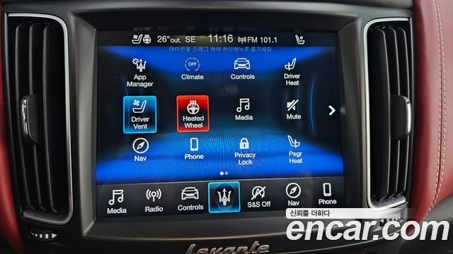 Maserati Levante 2019 — photo 17