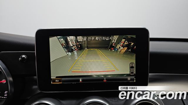Mercedes-Benz C-Class 2017 — photo 15