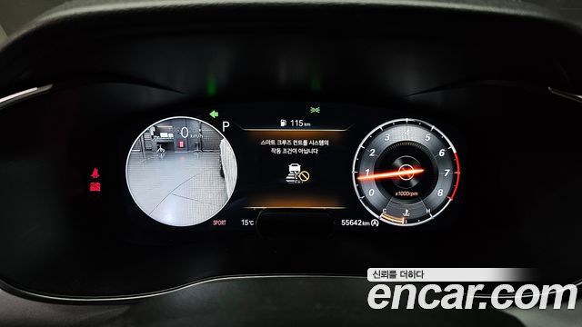 Genesis G70 2023 — photo 8