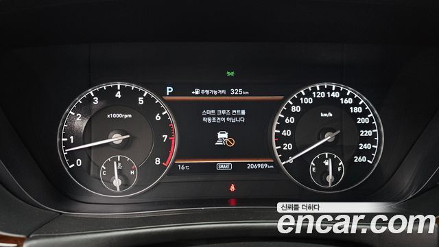 Genesis EQ900 2016 — photo 8