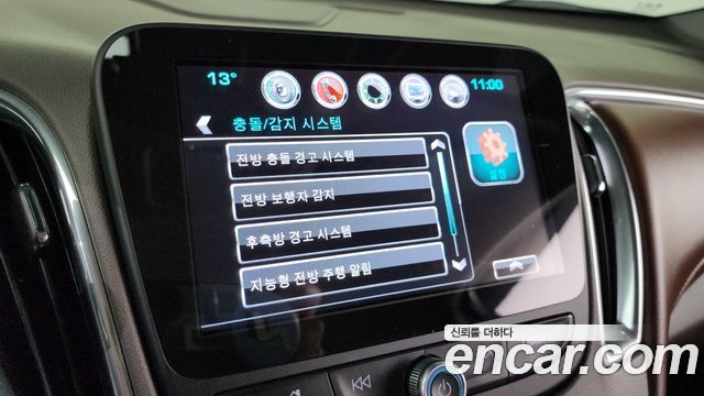Chevrolet Korea Malibu 2017 — photo 16
