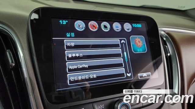 Chevrolet Korea Malibu 2017 — photo 17