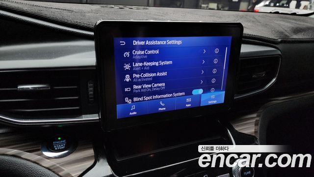 Ford Explorer 2021 — photo 15